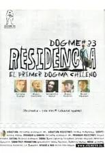 Película Residencia