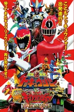 ??? interpreta a Conductor en Ressha Sentai ToQger contra Kyoryuger: La película