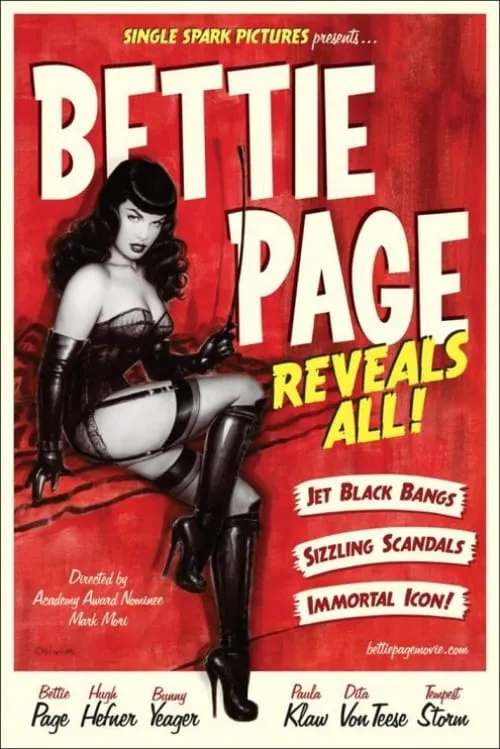 Bettie Page interpreta a  en Restored Irving Klaw's Wiggle Movies