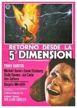 Película Retorno desde la quinta dimensión