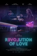 Póster de la película R[evol]ution of Love