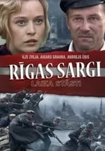 Andris Keišs interpreta a Ernests en Rīgas sargi