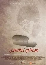 Película Şərikli Çörək