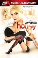 Allyssa Hall es  en Riley Steele: Honey