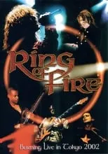 Poster de la película Ring of Fire: Burning Live in Tokyo 2002 - Películas hoy en TV