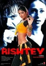 Poster de la película Rishtey - Películas hoy en TV