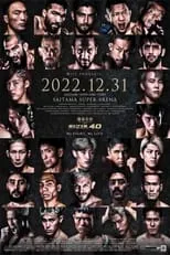 Nobumitsu Osawa es Nobumitsu Tyson en RIZIN 40