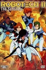 Póster de la película Robotech II