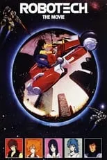 Portada de Robotech: The Movie