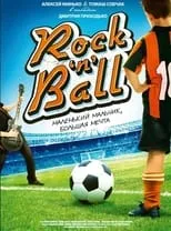 Película Rock'n'Ball