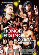 Póster de la película ROH & NJPW: Honor Rising Japan - Night 1