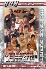 Naomichi Marufuji es  en ROH: The Tokyo Summit