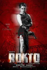 Poster de Rokto