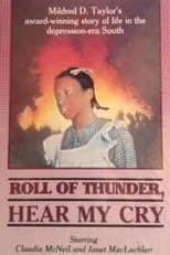 Película Roll of Thunder, Hear My Cry