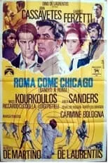 Película Roma come Chicago