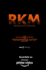 Película Roma Kaputt Mundi