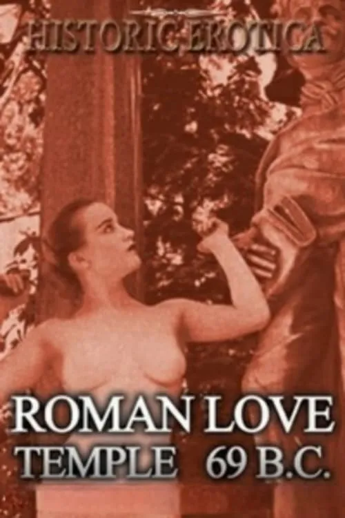 Terri Johnson es  en Roman Love Temple