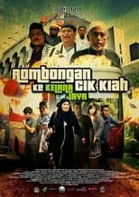 Poster de la película Rombongan Cik Kiah Ke Kelana Jaya - Películas hoy en TV