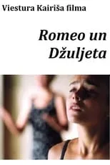 Póster de Romeo un Džuljeta