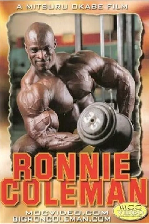 Póster de la película Ronnie Coleman: The First Training Video