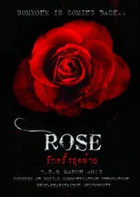 Korn Khunatipapisiri es  en Rose: Last Love