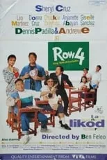 Película Row 4: Baliktorians