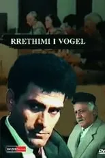 Póster de la película Rrethimi i vogël