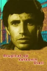 Película Rrugicat që kërkonin diell