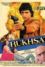 Portada de Rukhsat