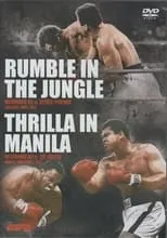 George Foreman en la película Rumble in the Jungle