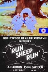 Carman Maxwell es Bosko (voice) (uncredited) (unconfirmed) en Run, Sheep, Run!