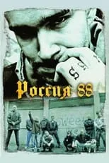 Película Russia 88