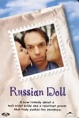 Póster de Russian Doll