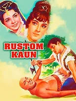 Saudagar Singh interpreta a  en Rustom kaun