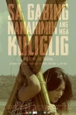 Poster de la película Sa Gabing Nanahimik Ang Mga Kuliglig - Películas hoy en TV