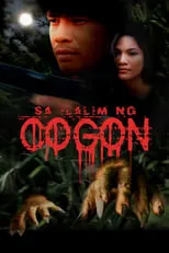 Película Sa Ilalim ng Cogon