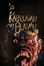 Película Sa Kabilugan Ng Buwan