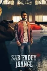 Sab Fadey Jaange portada