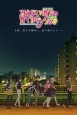 Tetsuya Kakihara interpreta a Hashima Iori en Saenai Heroine No Sodatekata Fine