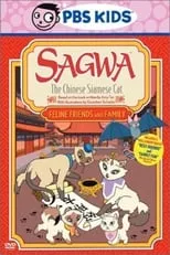 Oliver Grainger es Dongwa Miao en Sagwa, the Chinese Siamese Cat: Feline, Friends and Family