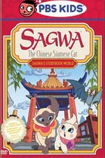 Oliver Grainger es Dongwa Miao en Sagwa, the Chinese Siamese Cat: Sagwa's Storybook World