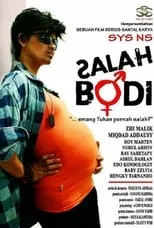 Poster de Salah Bodi