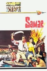 Película Samar