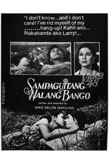 Película Sampaguitang Walang Halimuyak