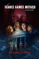 Poster de la película Séance Games - Metaxu - Películas hoy en TV