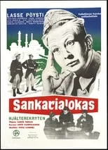 Póster de Sankarialokas