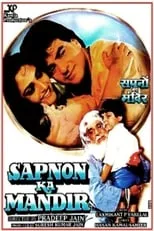 Jeetendra es  en Sapnon Ka Mandir