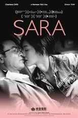 Poster de Sara