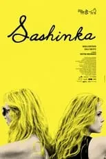 Película Sashinka