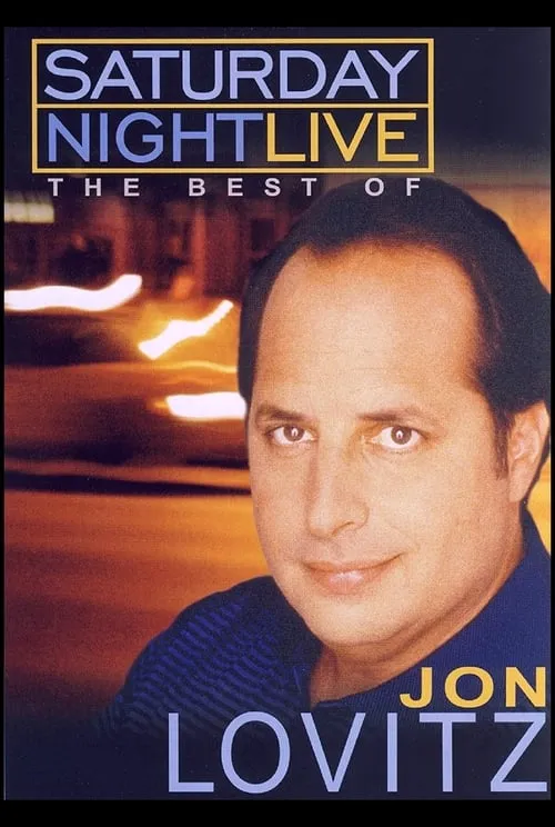 Poster de Saturday Night Live: The Best of Jon Lovitz